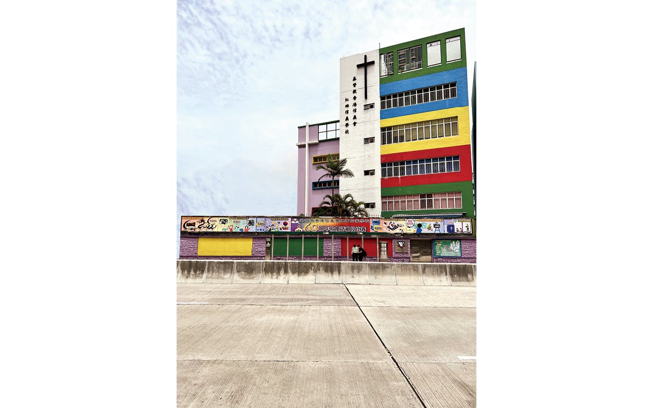 STEM．Reading．Drama　快樂元素樂學英語　Learning Fun-Filled English