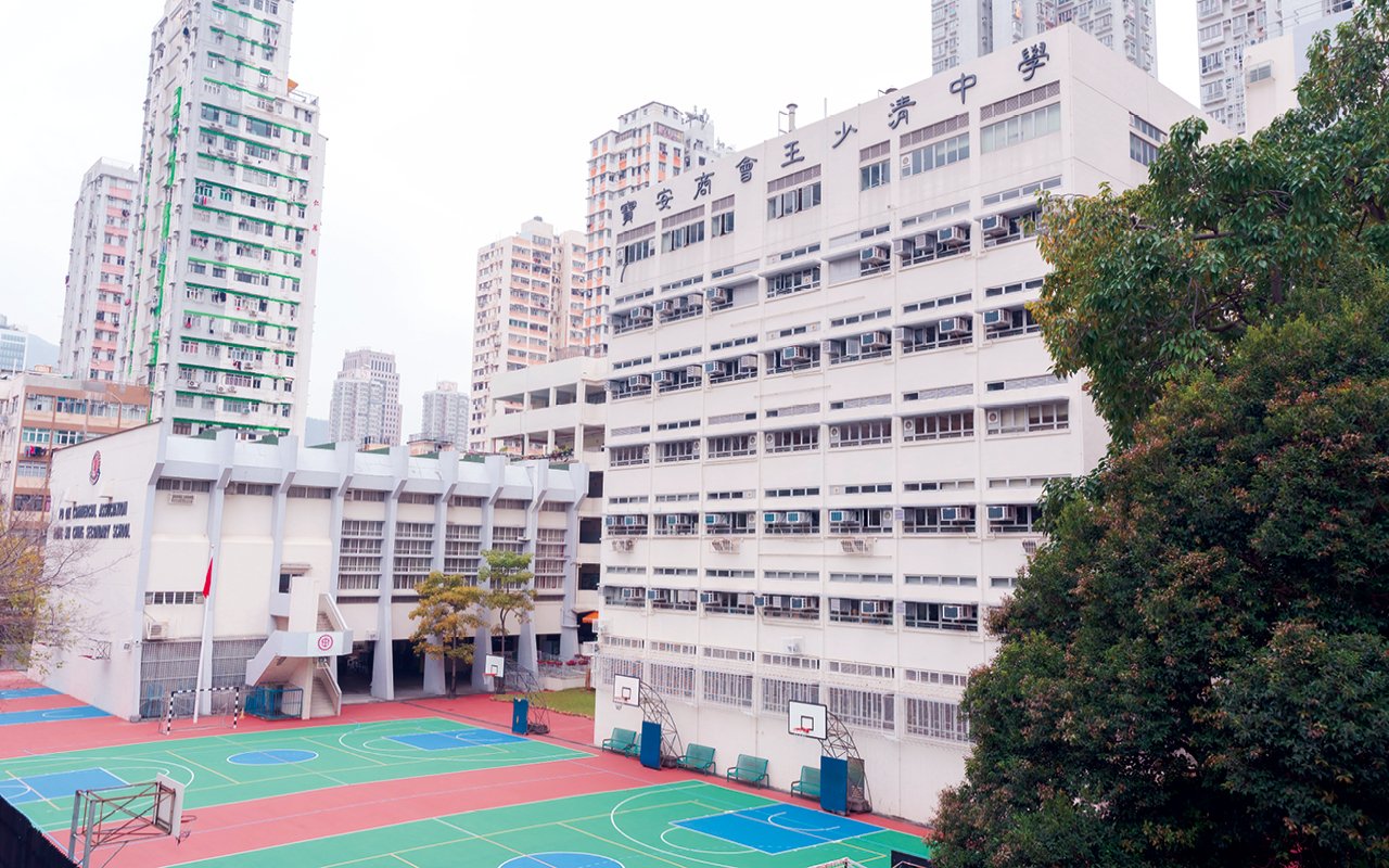 用心教育　成就一流人才　The Heart of Education is the Education From the Heart and To the Heart