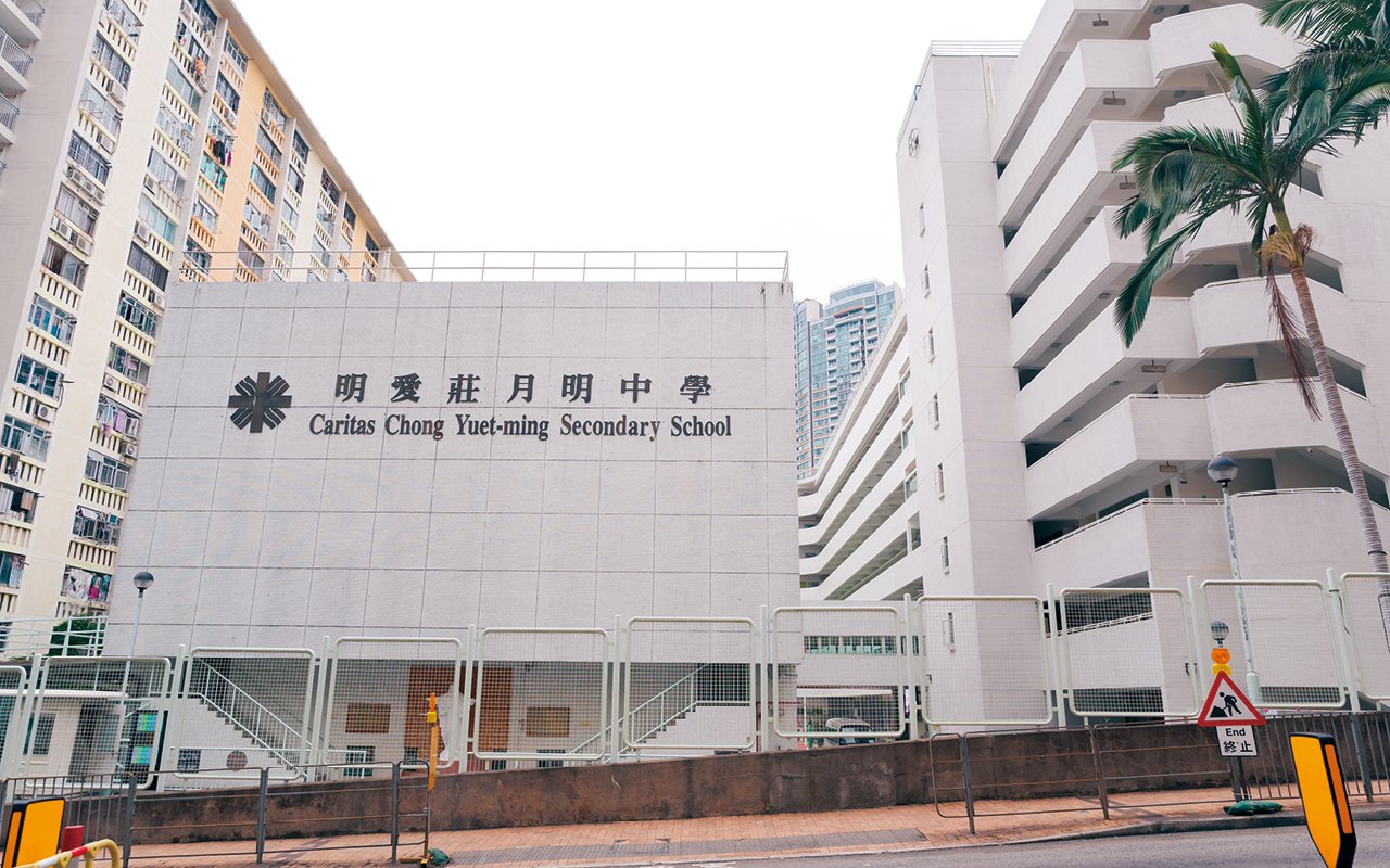 校長親題百字　推動書法程式　以姓名為起點　傳承中華文化