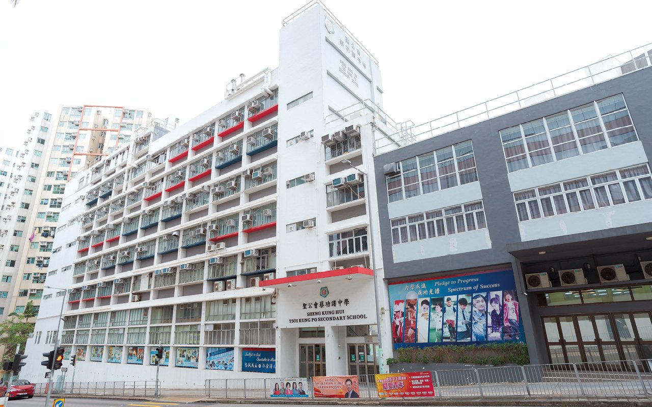 「譜」出未來領袖人才　推動跨科教育　正向思維啟發理想前程