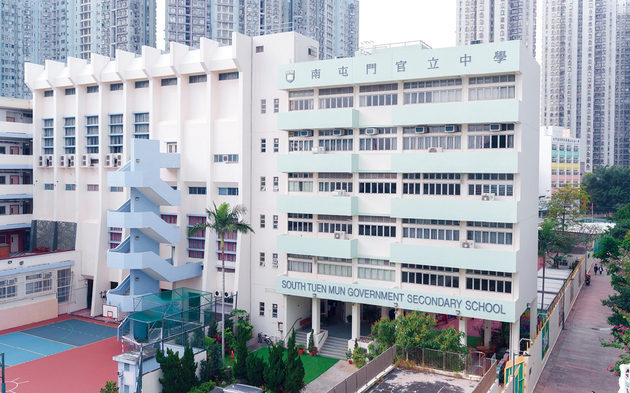 校舍外觀