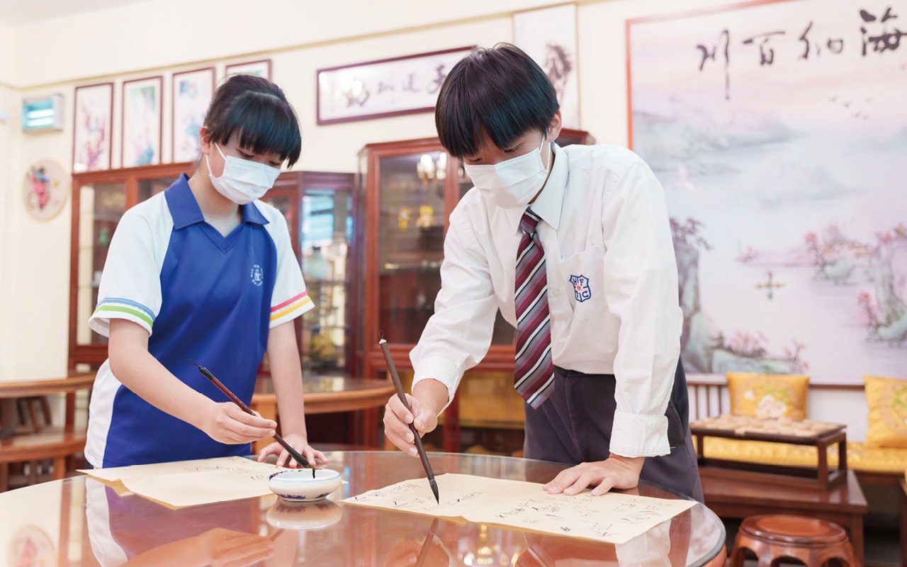 學校善用活動式教學，以不同有趣主題激發學 生的學習興趣，並結合中國傳統文化