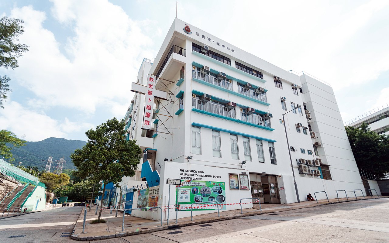 維新革舊結桃李　廉頑立懦育棟樑　「三自」理念育全人