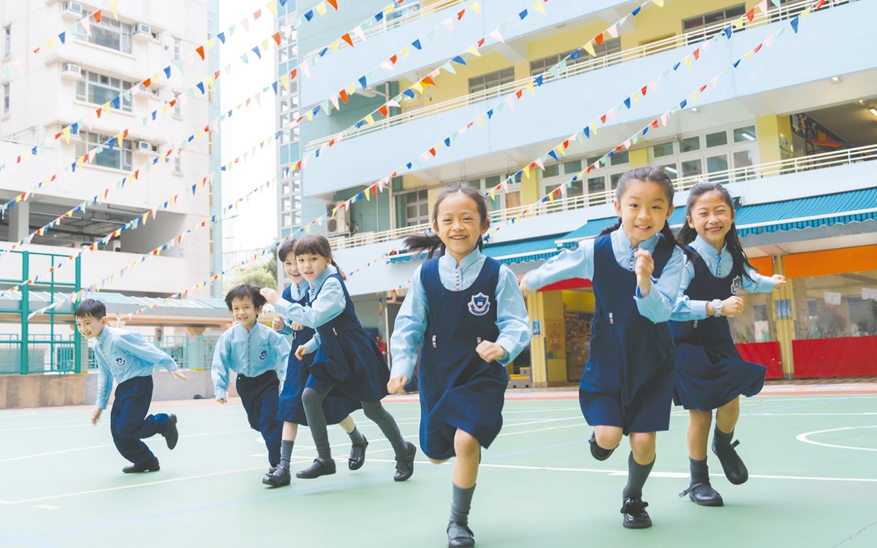 幫助每一位學生發揮個人潛能，成就豐盛人生