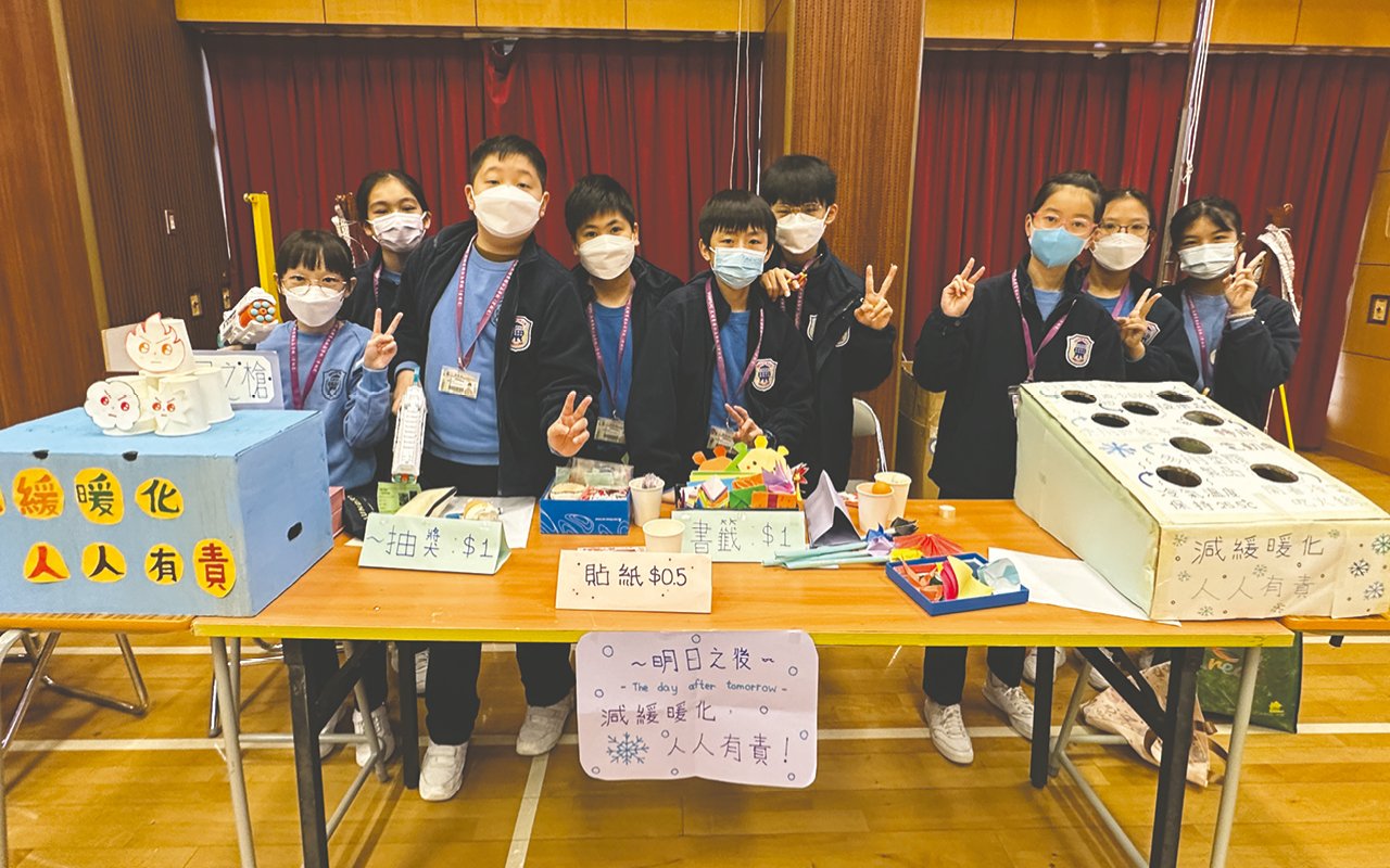 學校舉辦跨課程學習周
