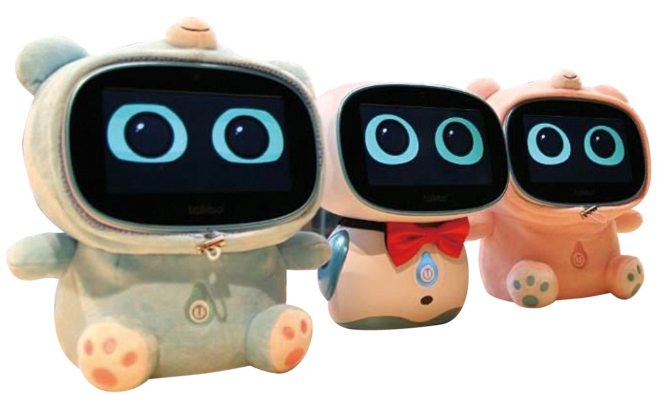 學校特意引入人工智能（AI）機械人