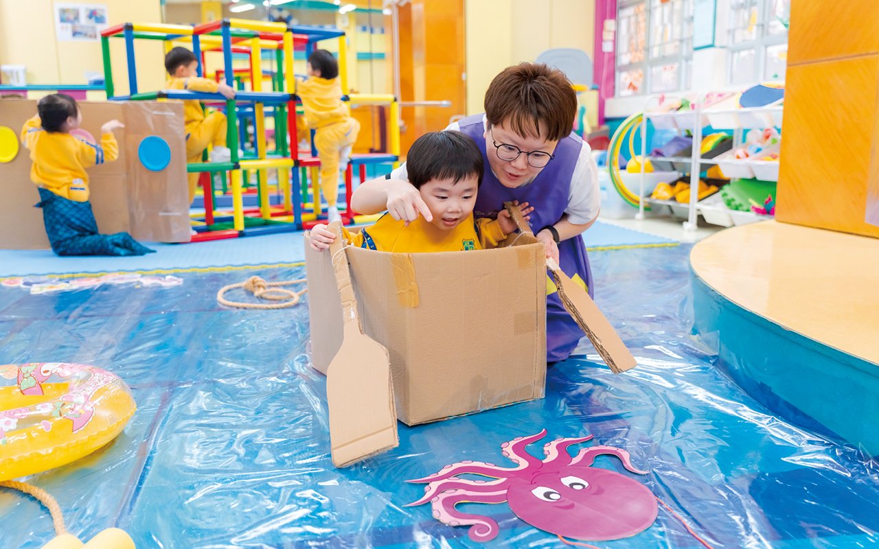 讓兒童有更多活動空間