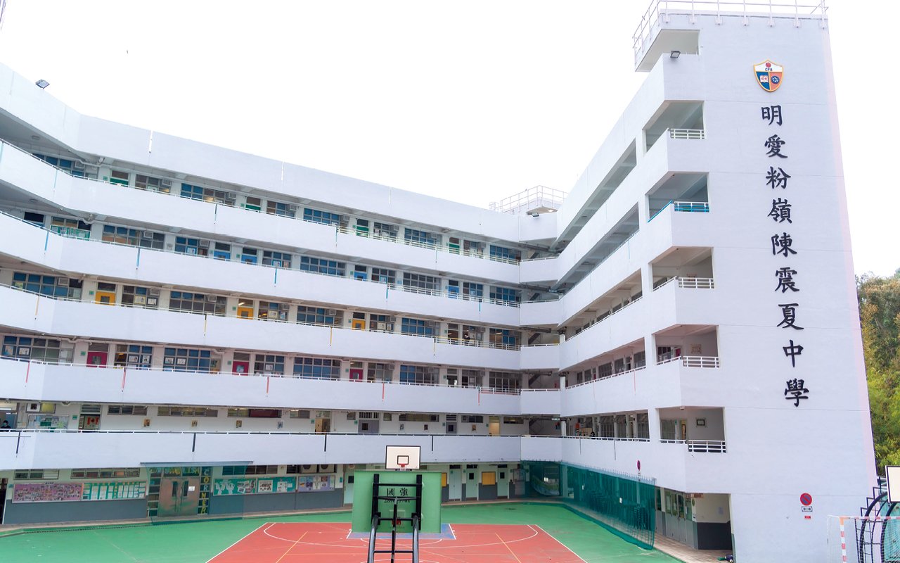 「震夏情常在」　倡智能情意教育　具人情溫度的創科學習　栽種愛德與智慧