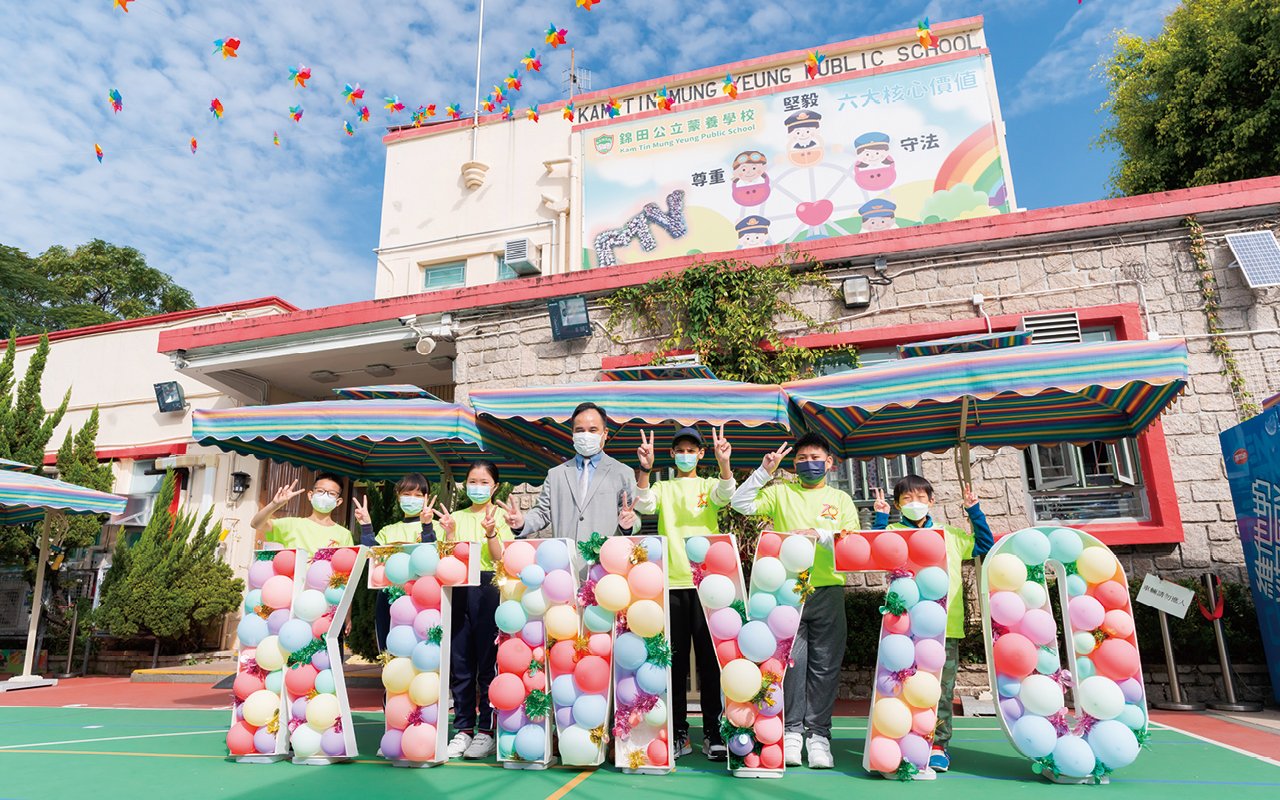 學校迎接 70 週年校慶