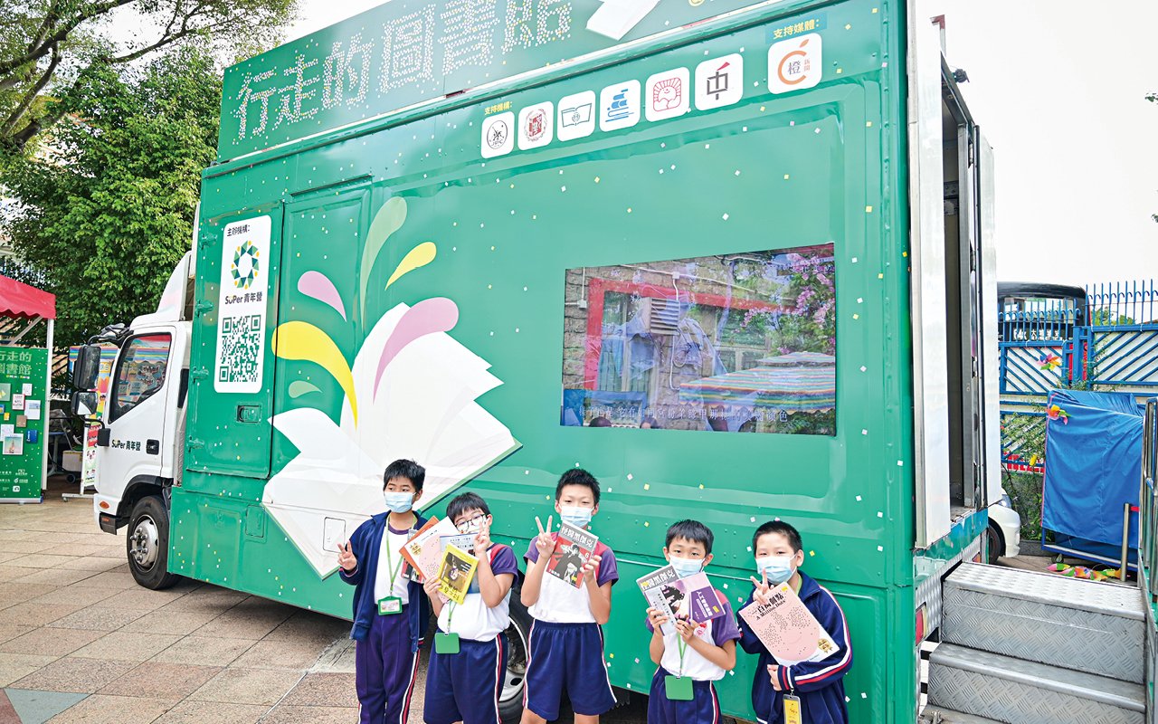 培養學生建立終身學習的基礎