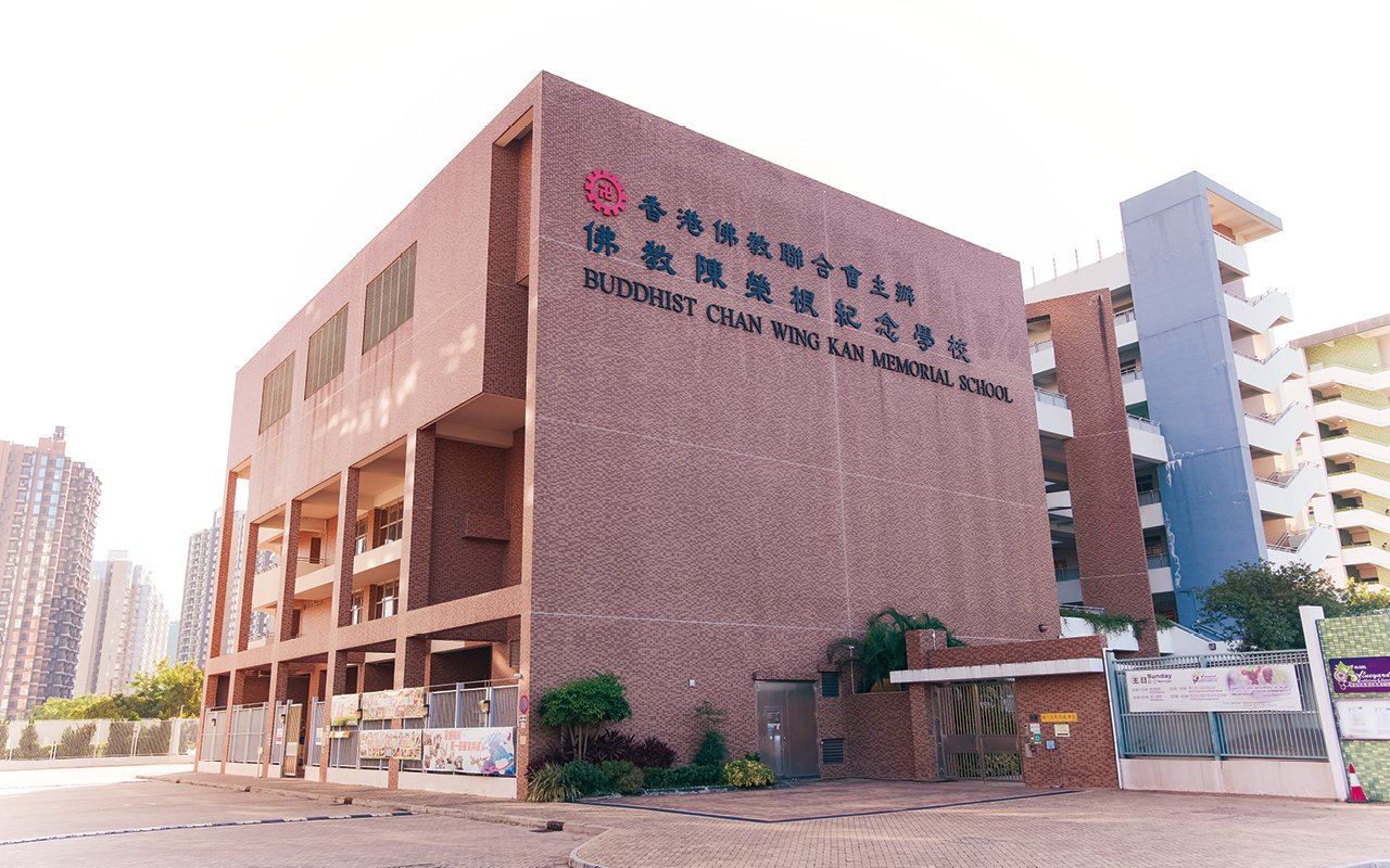 探究科技　發揮潛能　培養學生創新思維