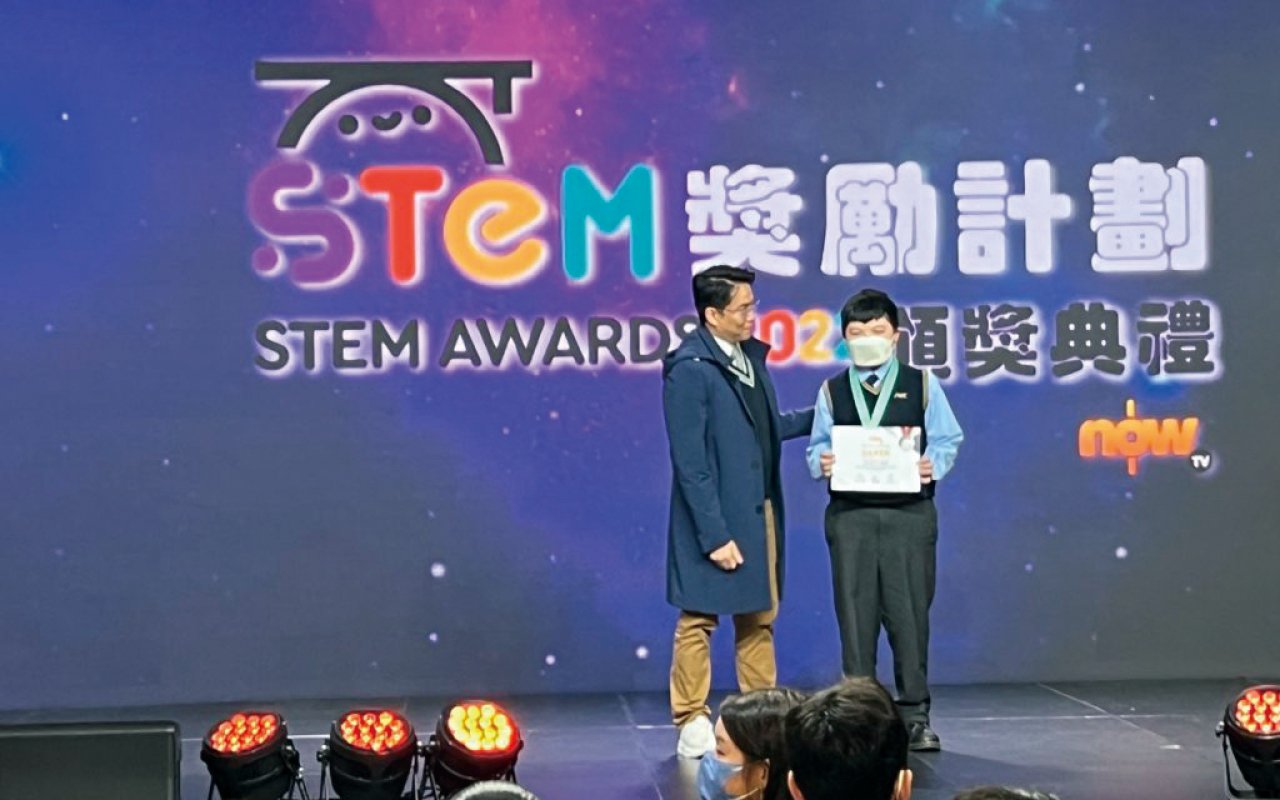 同學出色的表現奪得優秀成績