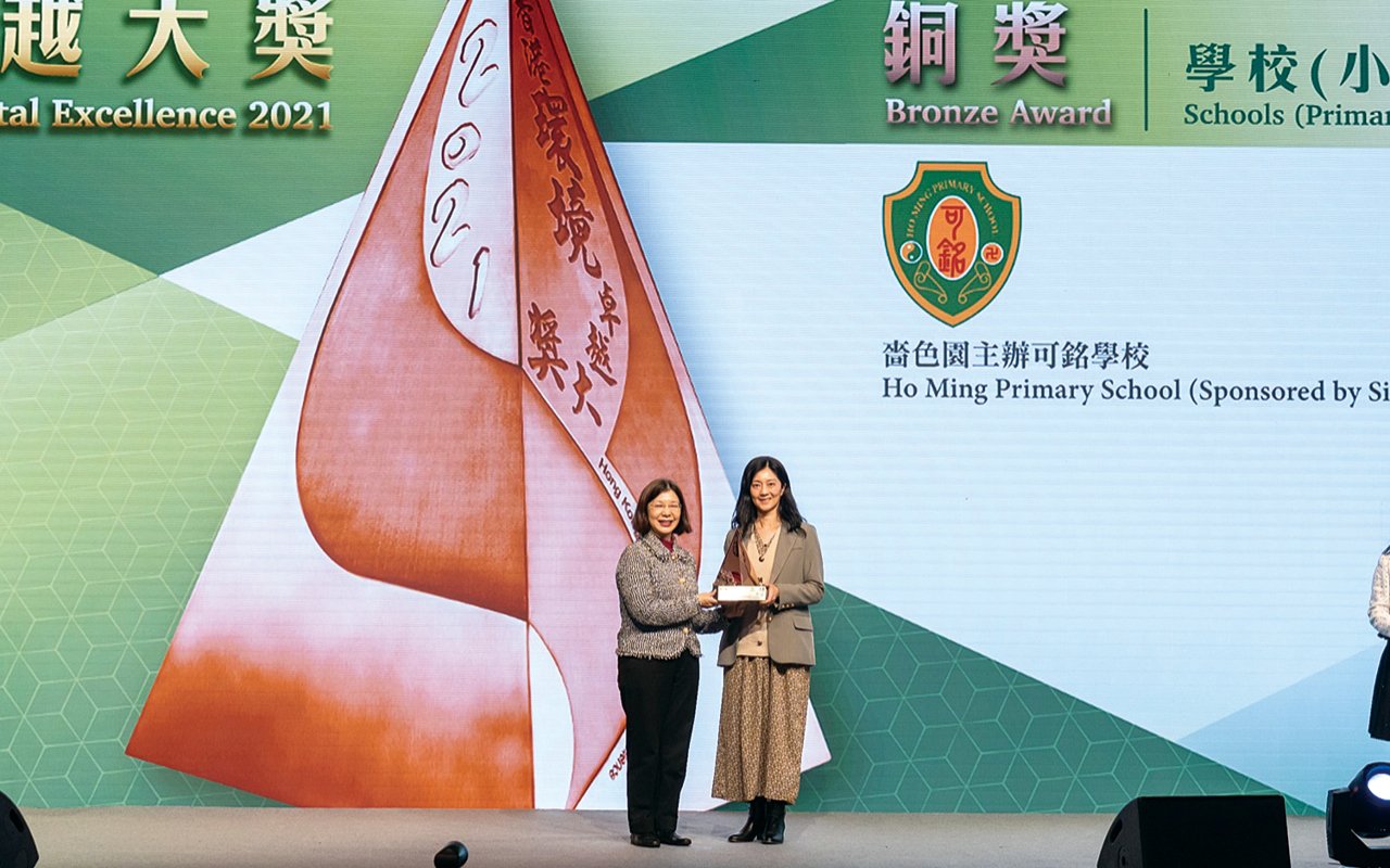 學校優秀的校園規劃，更因此獲得「環境卓越大獎」