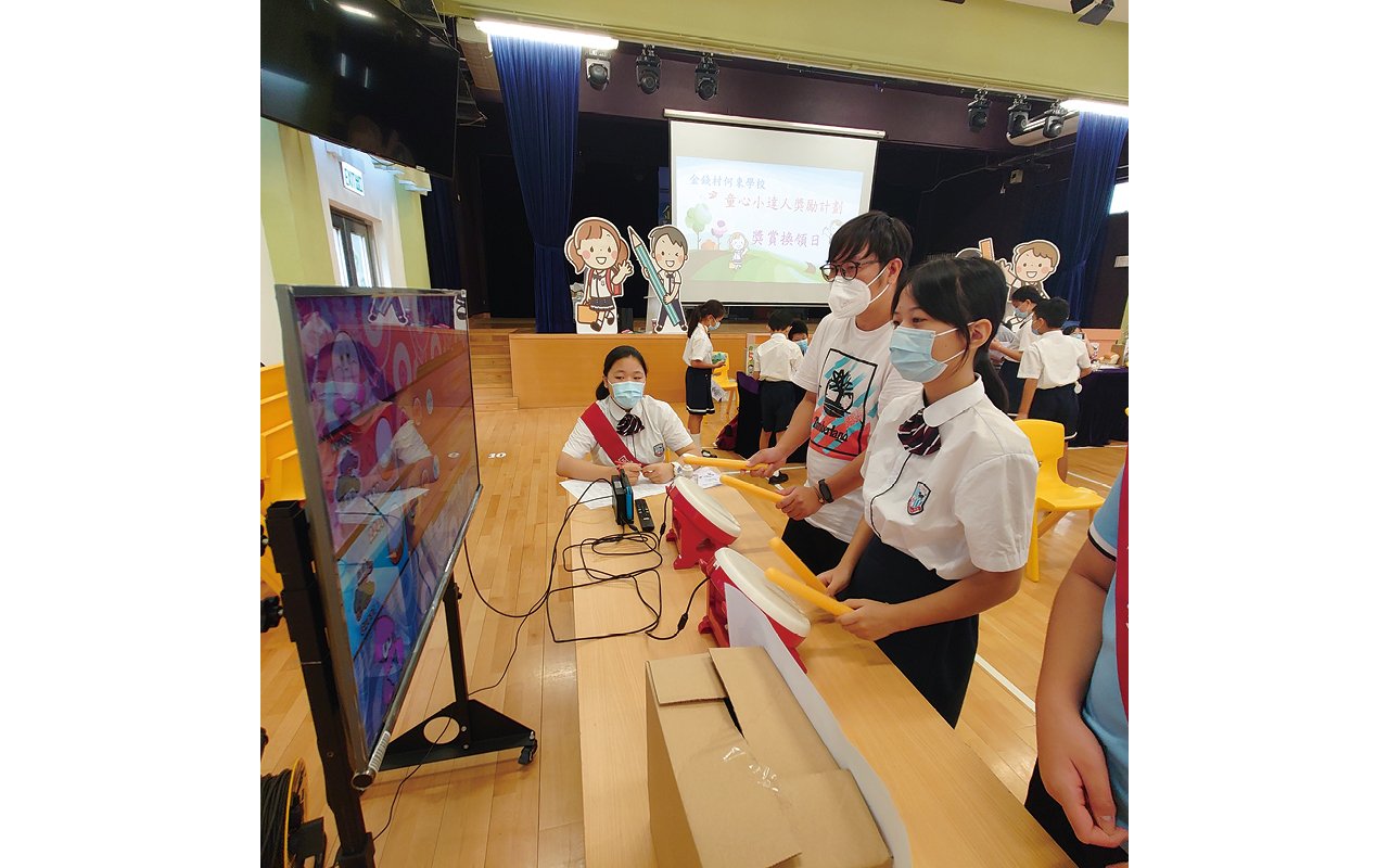讓學生從活動中感受學習樂趣