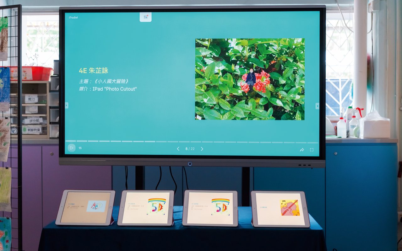 鼓勵同學觀看 STEAM 相關的影片