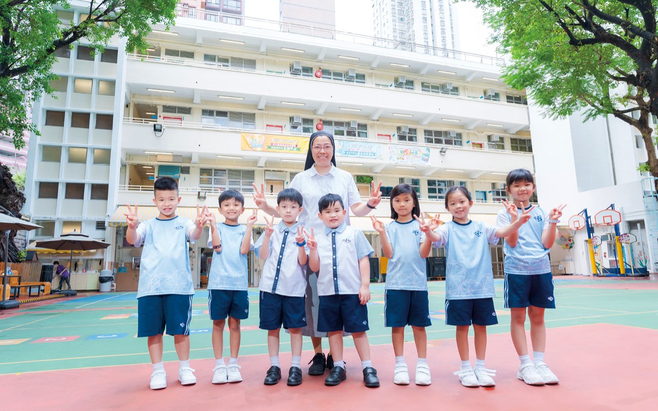 秉承「立己立人，愛主愛世」的教育理念