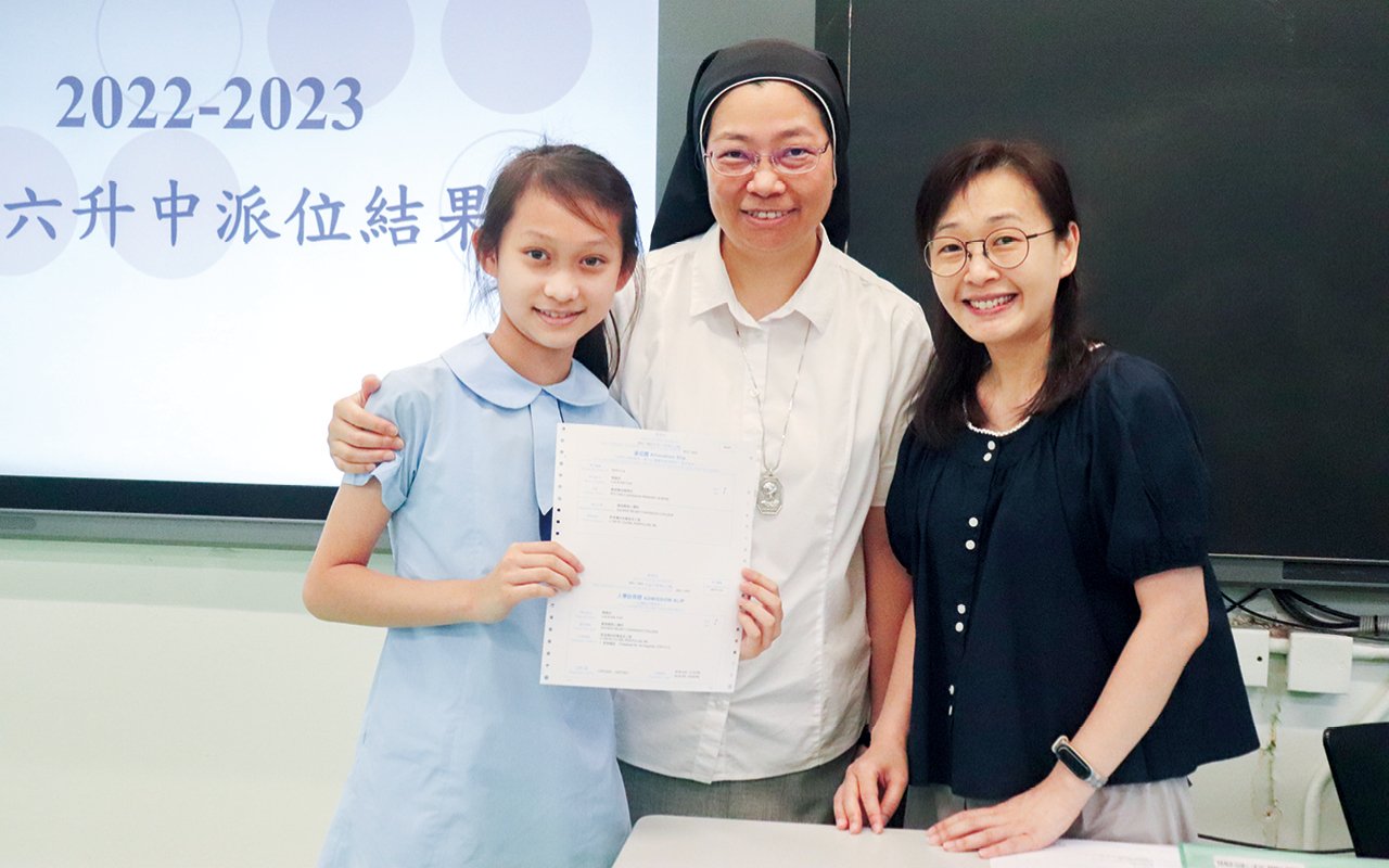 學校 93% 學生獲派首三個志願中學