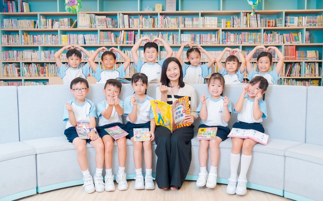 學校致力提供多元化的優質教育