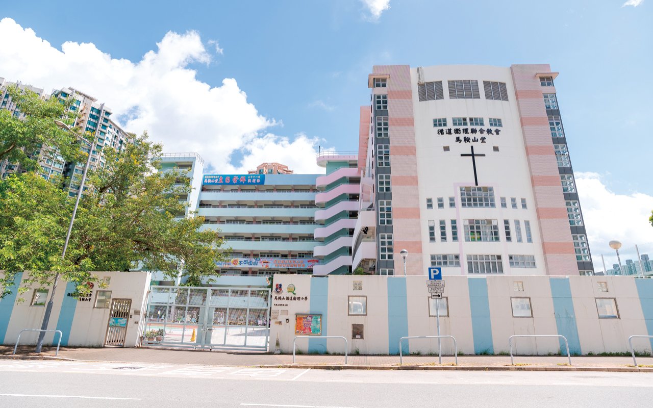 裝備學生　追求卓越　建立「愛的校園」