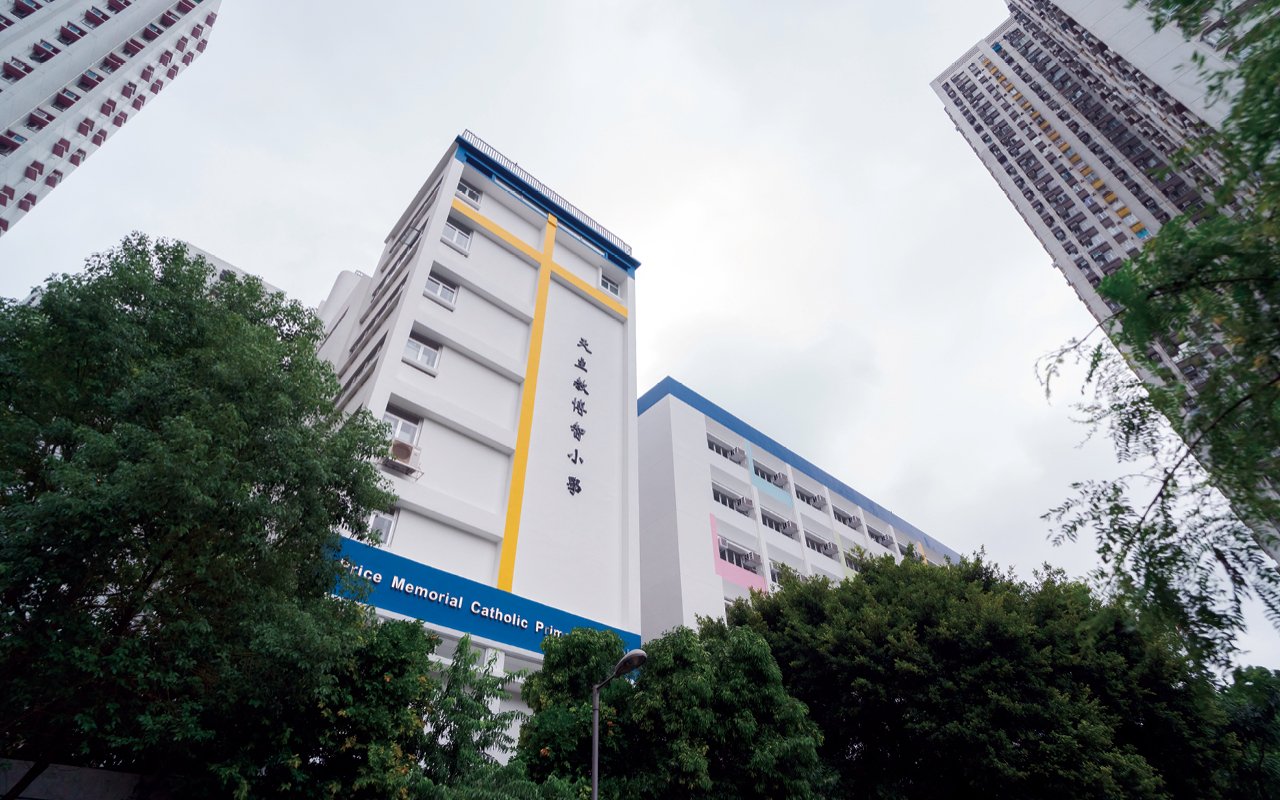 以「愛」培育　打造成長舞台　喜迎 60 周年校慶　開創教育新篇