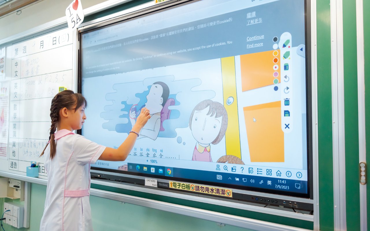 Promote the development of students’ multiple intelligences