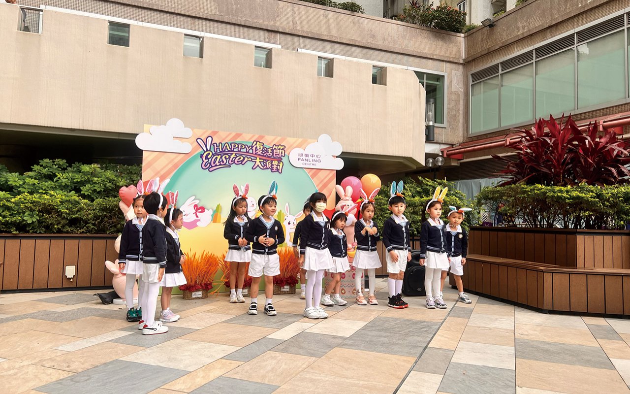 提供全面幼小銜接課程
