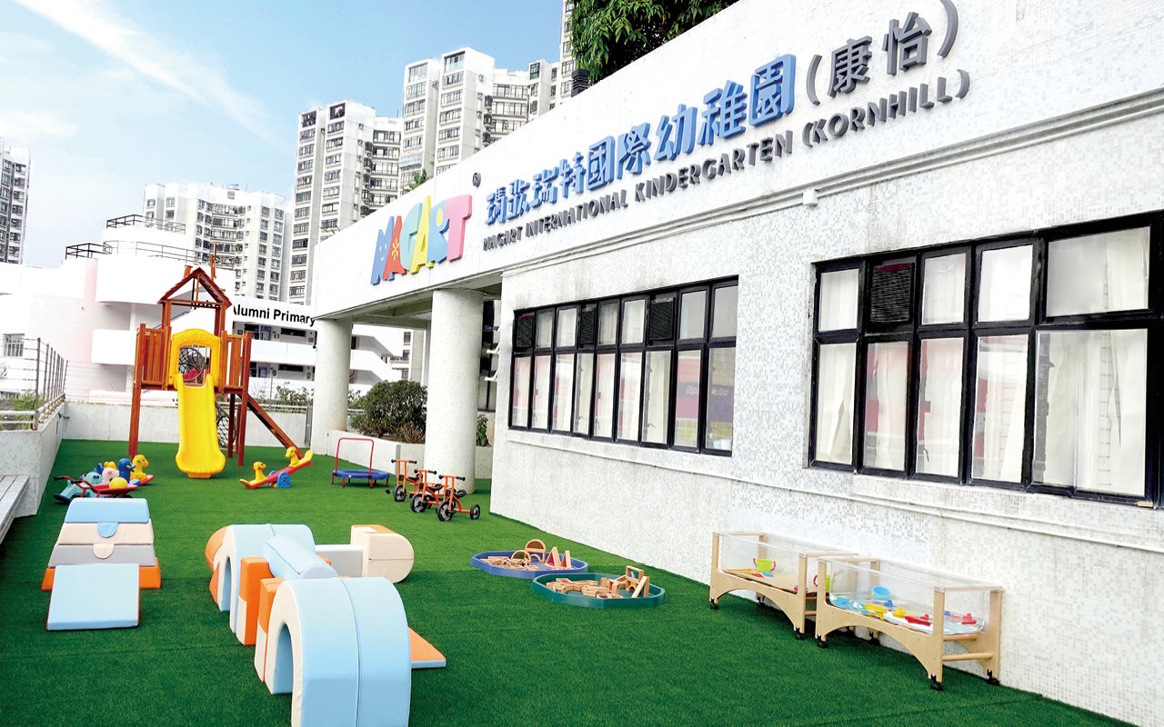 校舍外觀