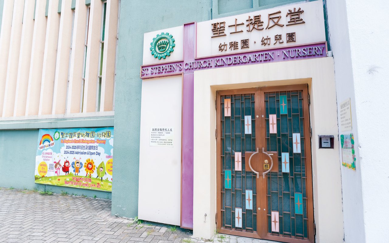 校舍外觀