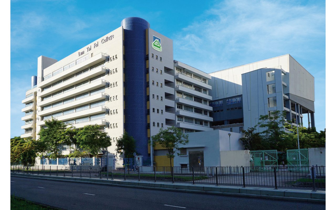 林大輝中學校園