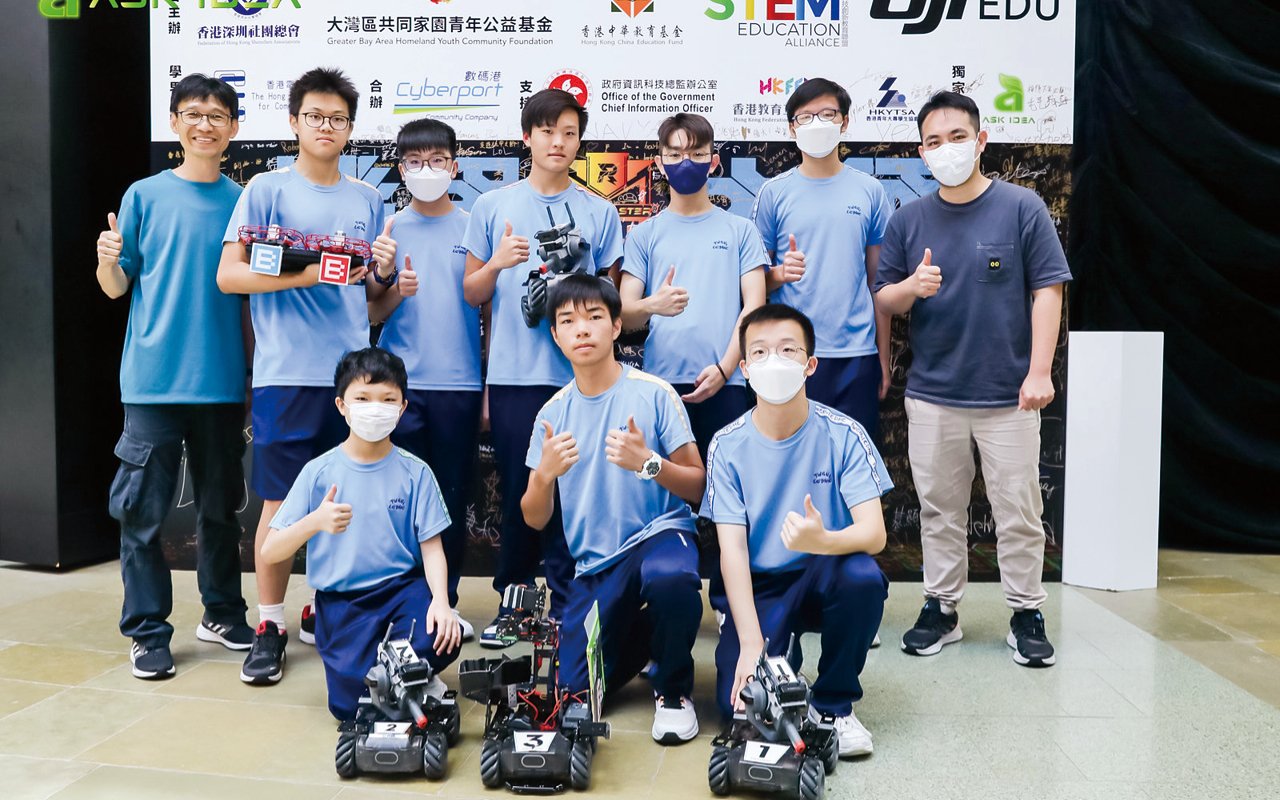推動創科教育