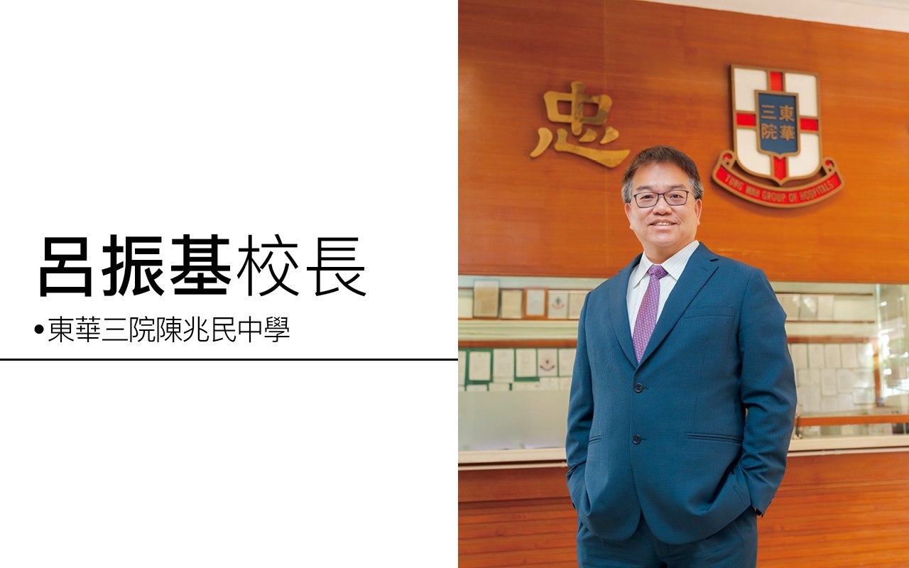 High-efficiency planning promotes whole-person development, "Trillion Hearts" cultivates "Trillion People"
