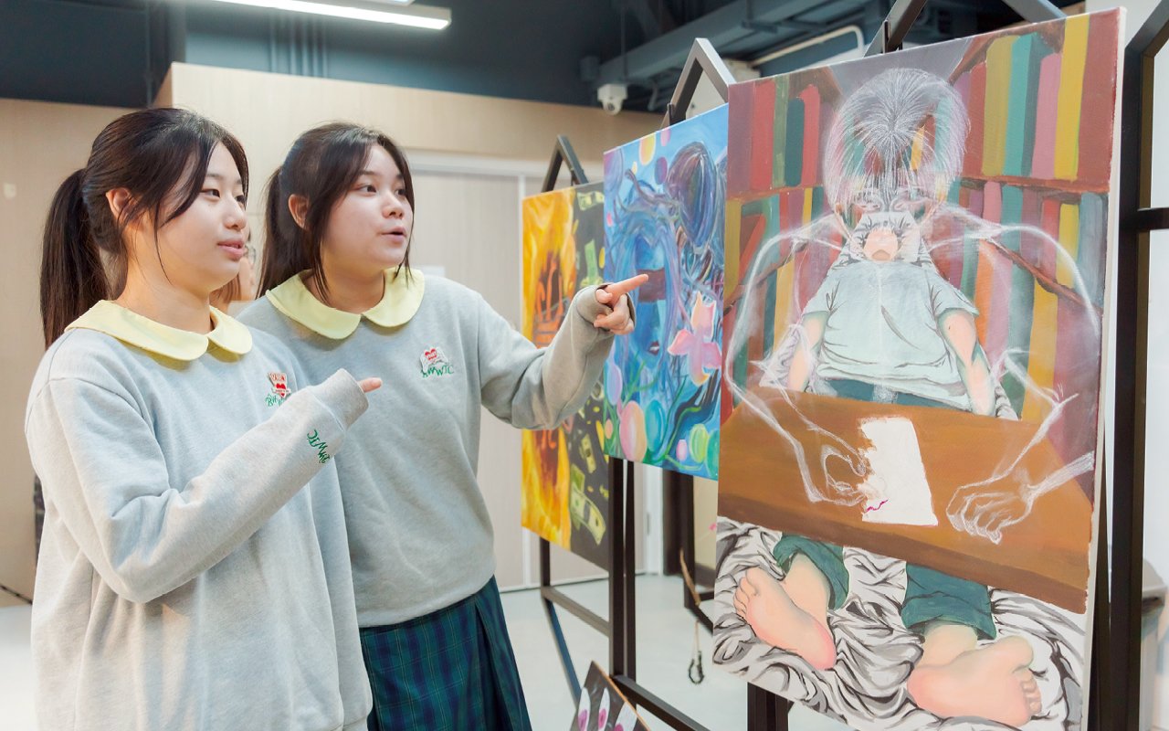 啟發學生潛能發展