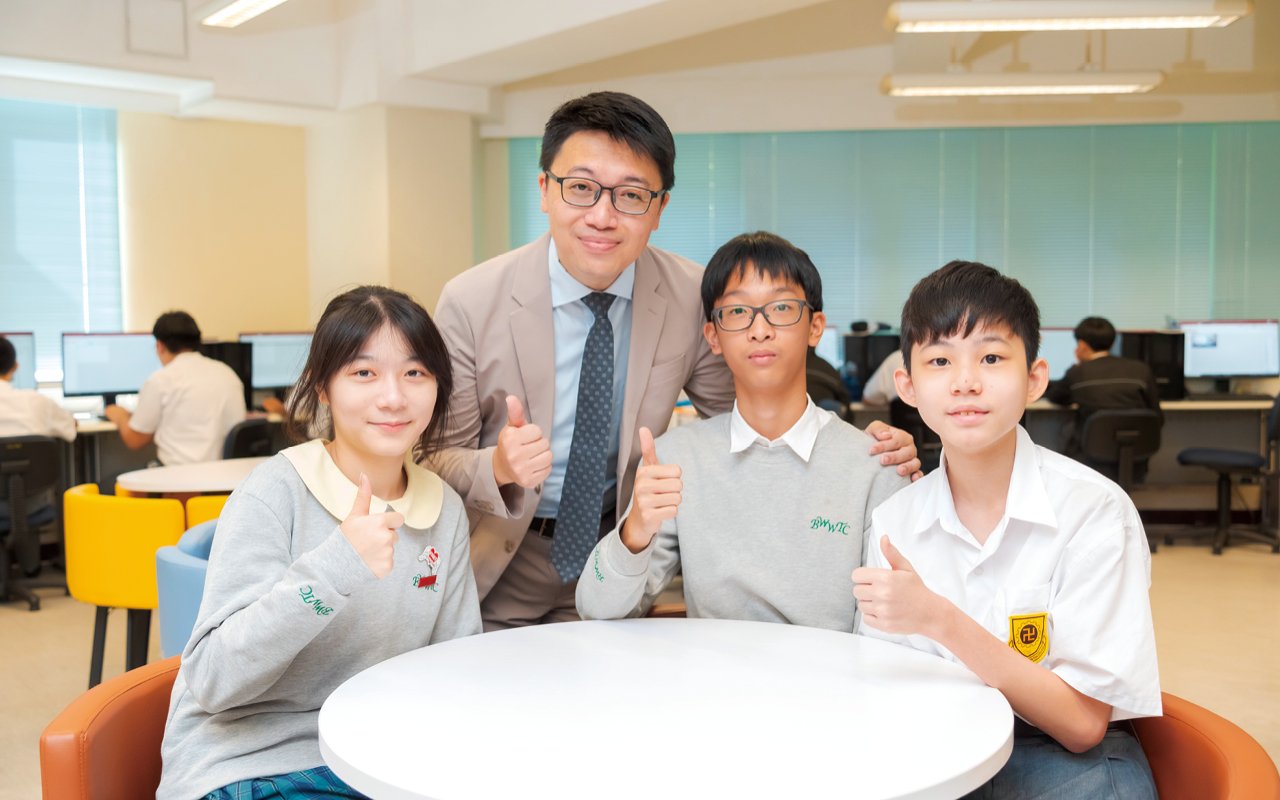 推行全人教育