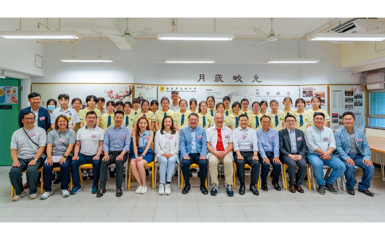 達至教學相長