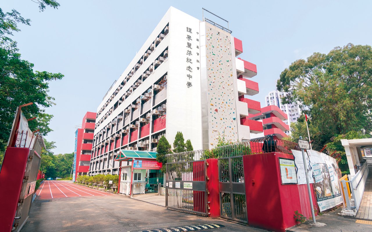 培養創新解難能力　融入多元學習元素　裝備未來競爭力
