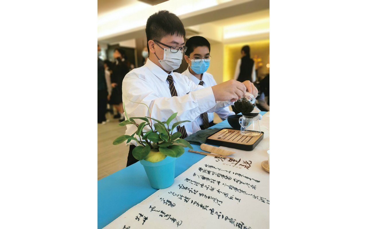 中華文化課程舉辦茶藝活動