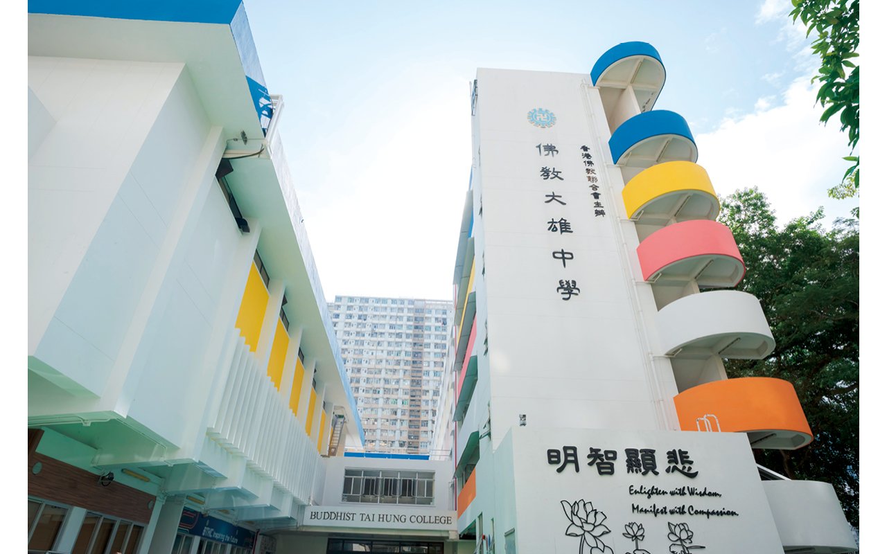 着重品學兼優　規劃特色課程　培養社會優質人才