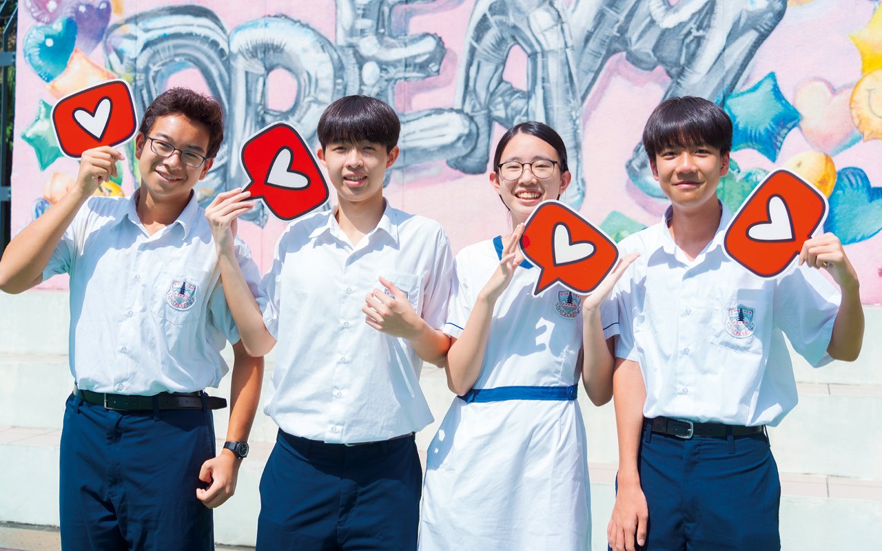 鼓勵學生追求卓越成就
