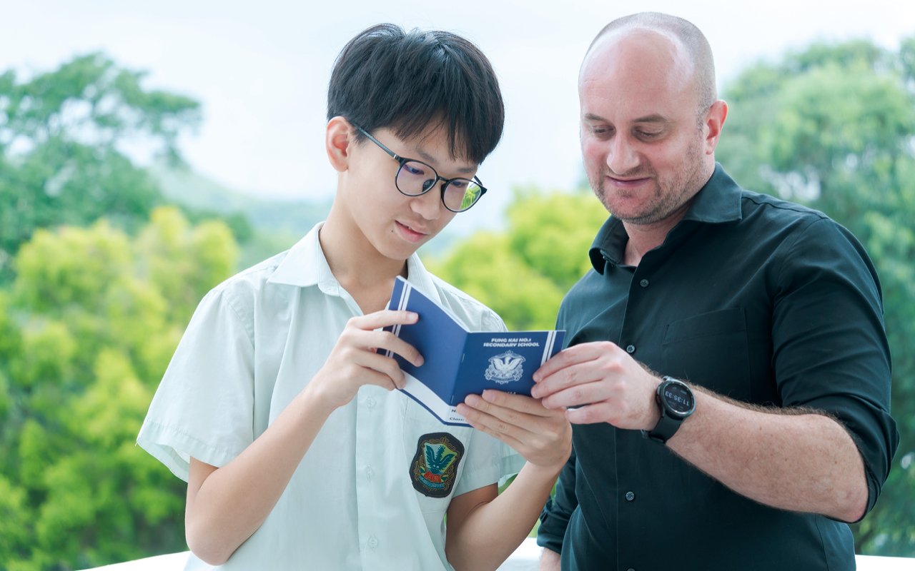 提升學生英語水平
