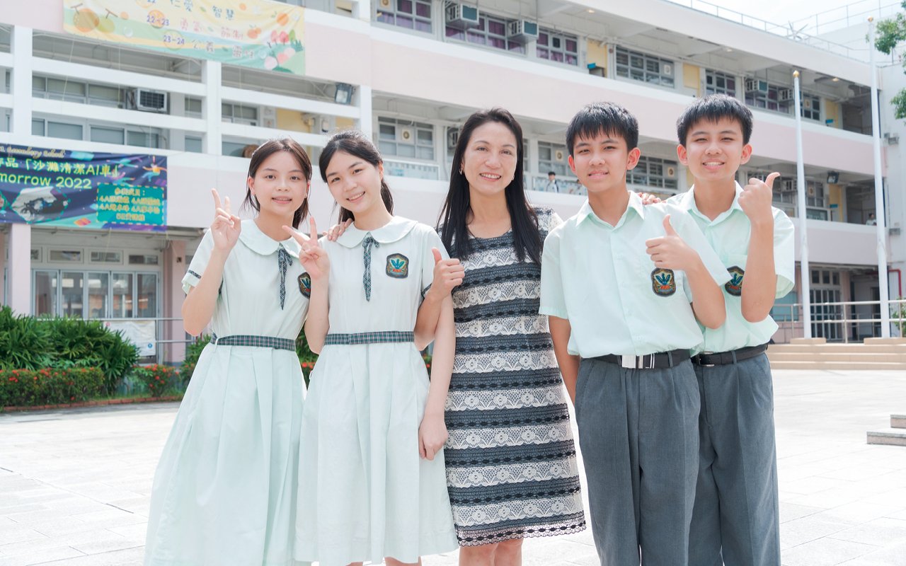 生涯規劃教育