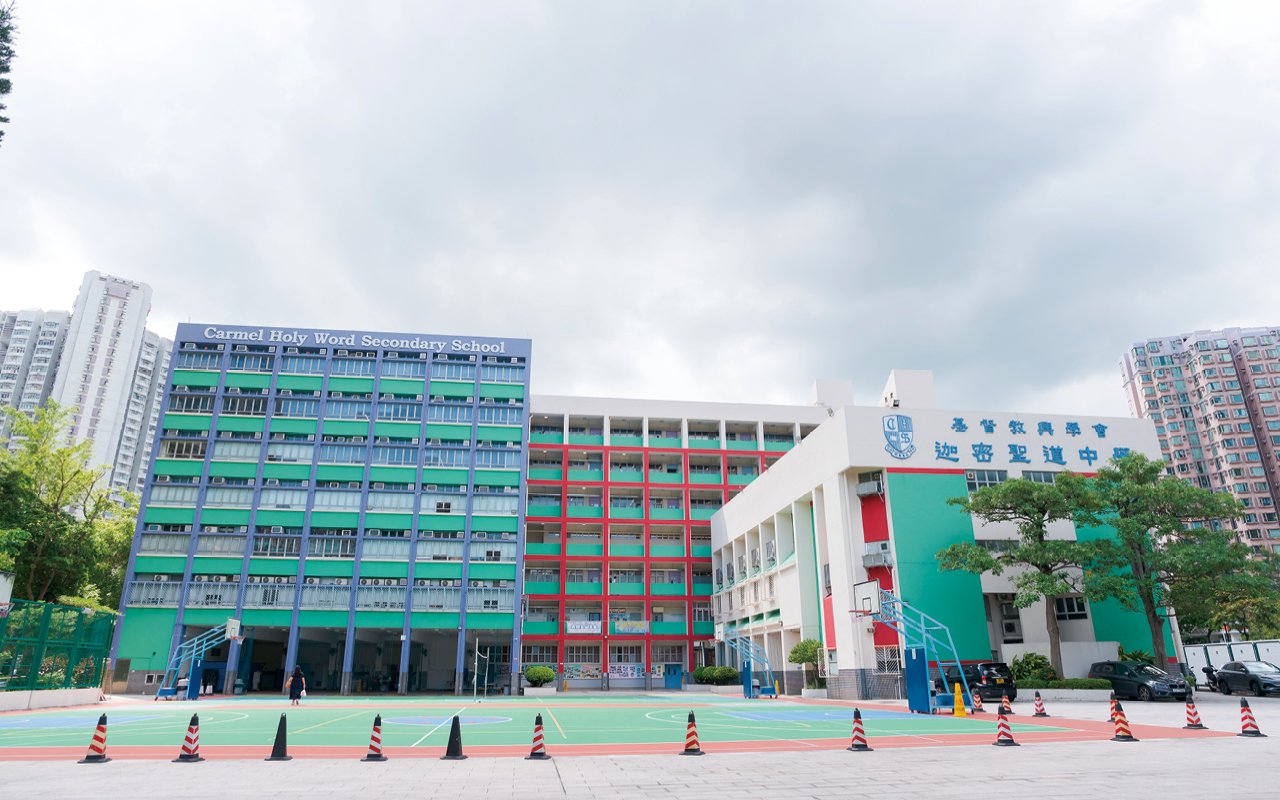校舍外觀