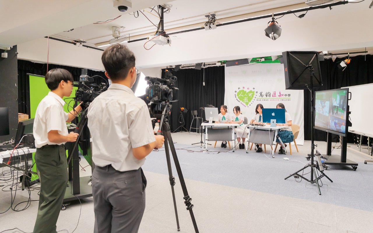 發展學生創造及應用新知識的能力