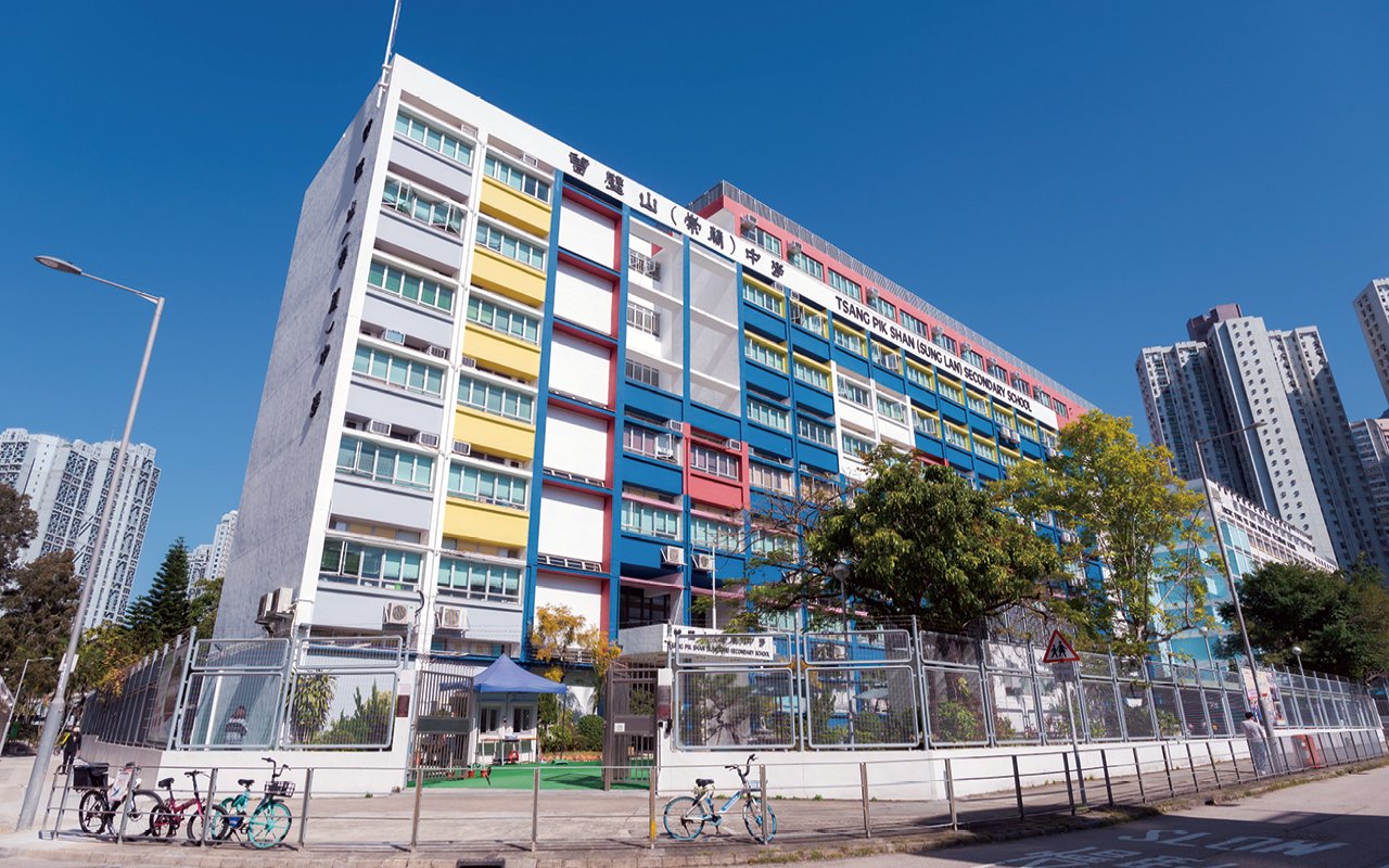 承傳百年歷史底蘊　再創教育新高峰　成就文體雙全優秀良才