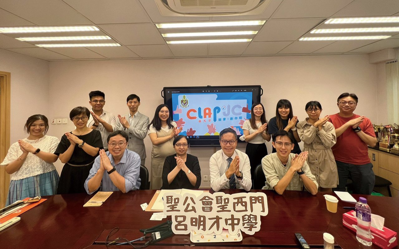 學校鼓勵同學及早訂立升學目標和職業志向