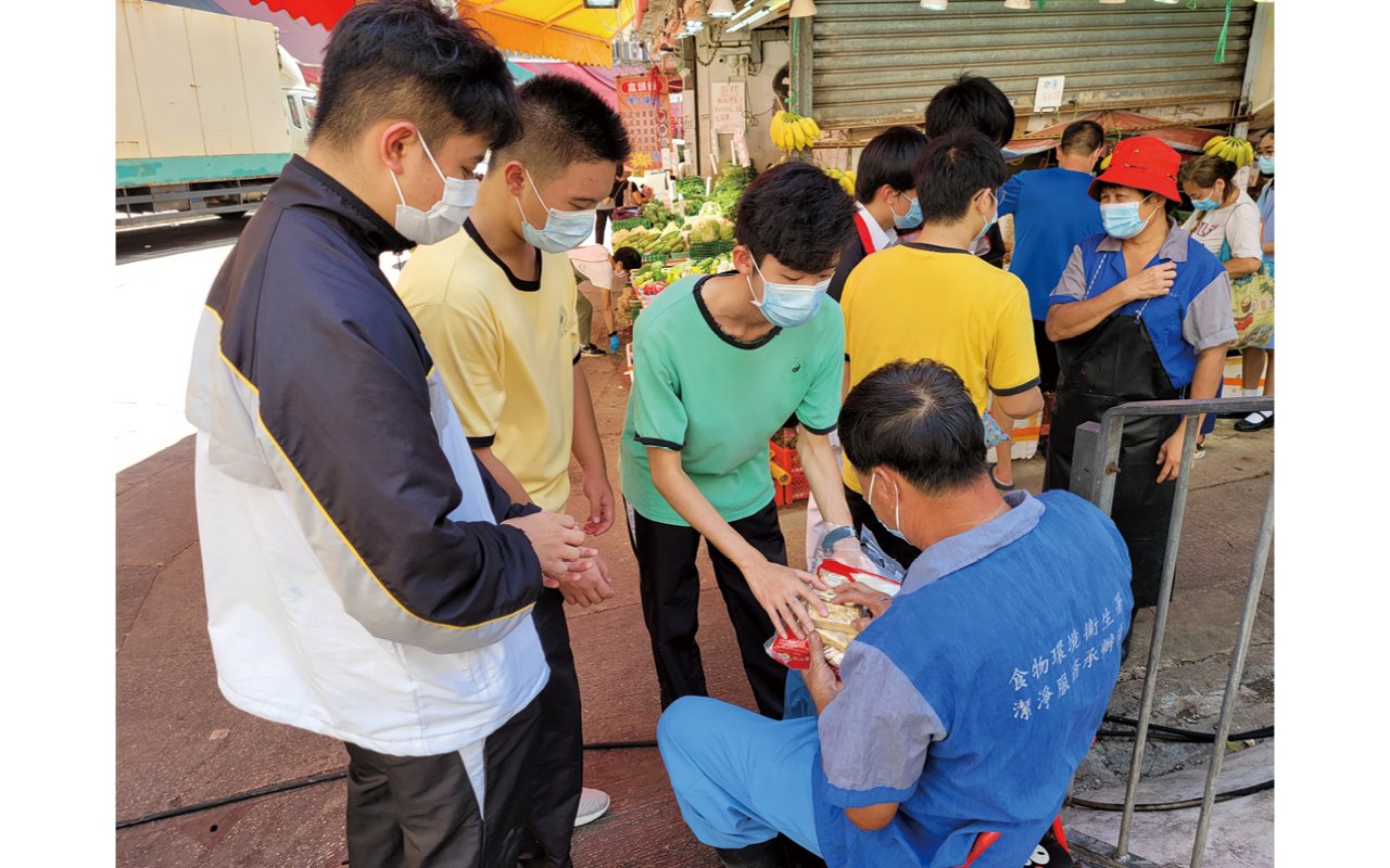 提供正向教育