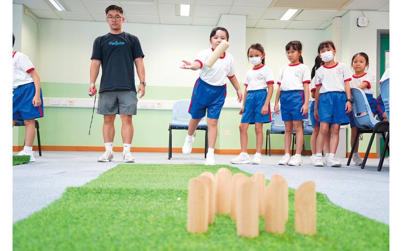 其他學習經歷課程