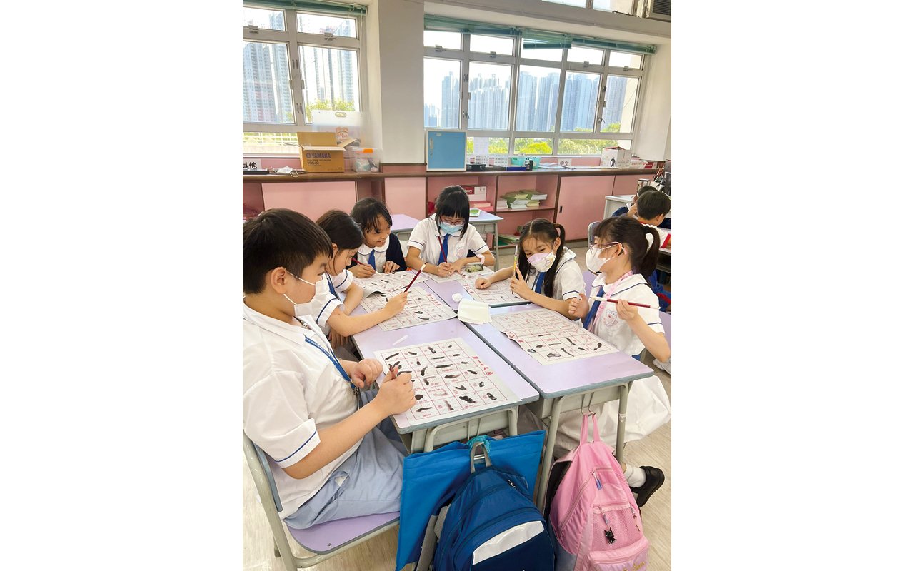 紓緩緊張情緒