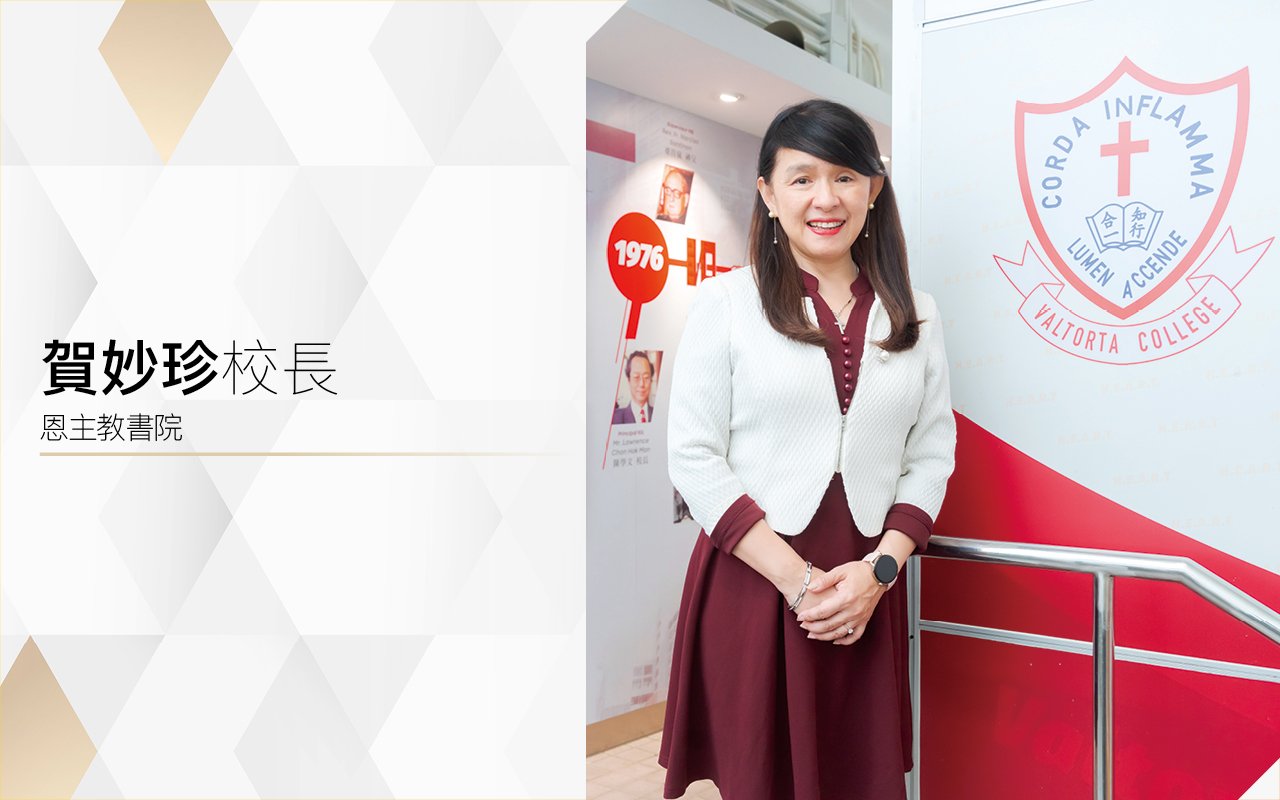 專業教學團隊　助學生屢創佳績　精英人才輩出