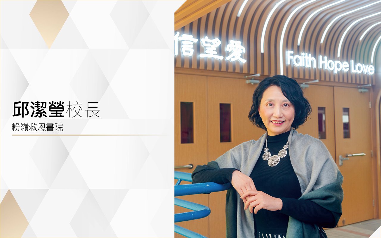推動自主學習　多元教學政策　打造沉浸英文語境