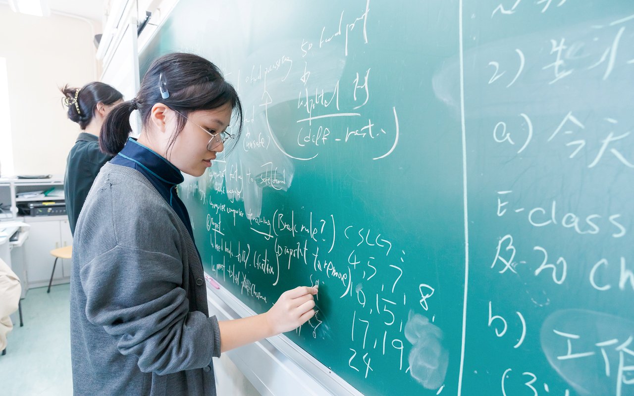幫助學生學習英語
